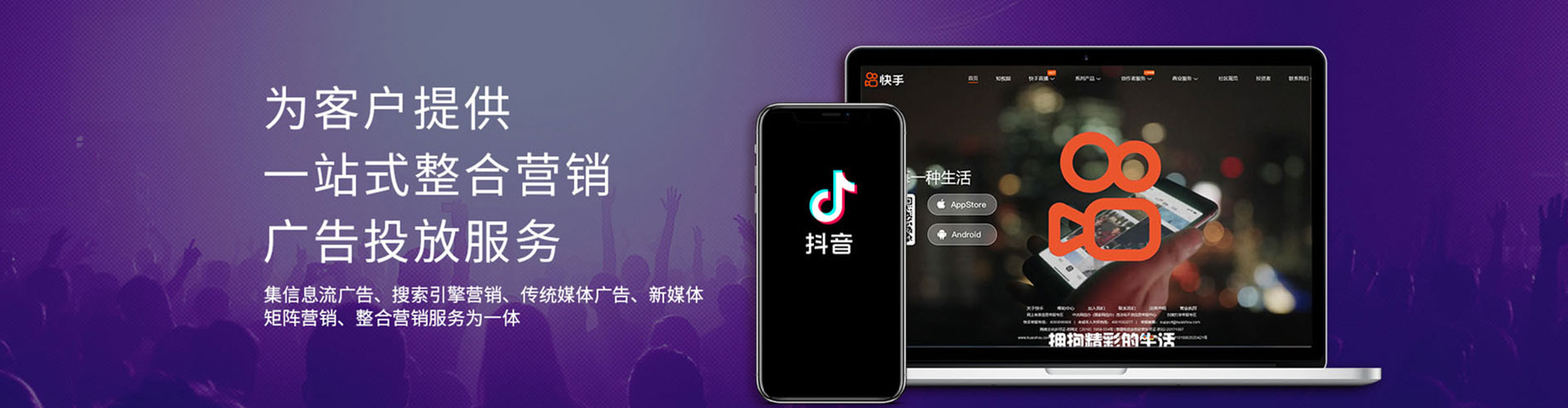 沙坪坝百度开户返点