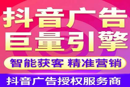 SEM竞价代运营公司案例应用解读